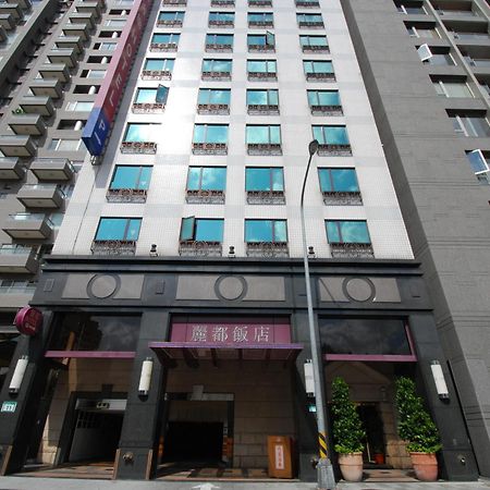Rido Hotel Taipé Exterior foto