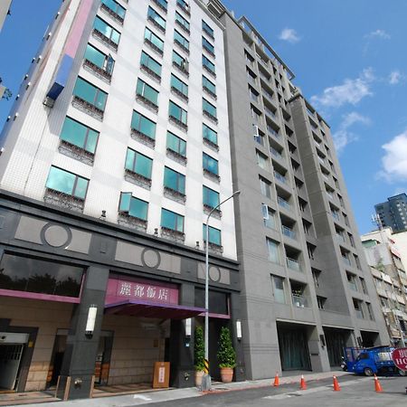 Rido Hotel Taipé Exterior foto