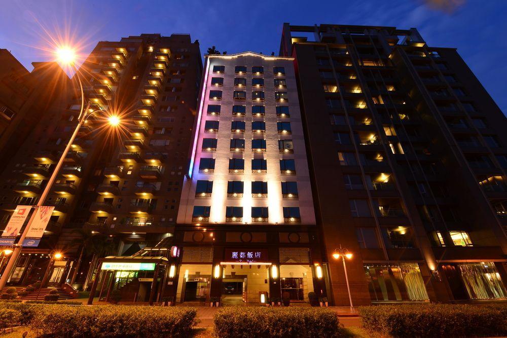 Rido Hotel Taipé Exterior foto